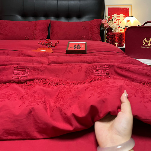复古浪漫蕾丝三层纱婚庆提花四件套全棉纯棉绣花喜字红色结婚床品