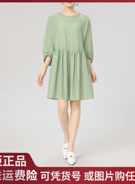 阿玛施2025春夏新款棉质小清新条纹撞色宽松显瘦短款连衣裙550019