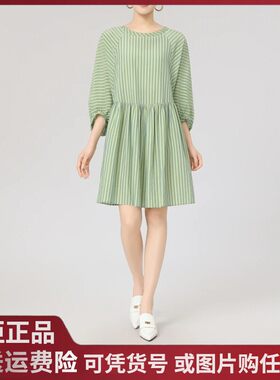 阿玛施2025春夏新款棉质小清新条纹撞色宽松显瘦短款连衣裙550019