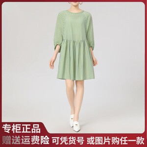 阿玛施2025春夏新款棉质小清新条纹撞色宽松显瘦短款连衣裙550019