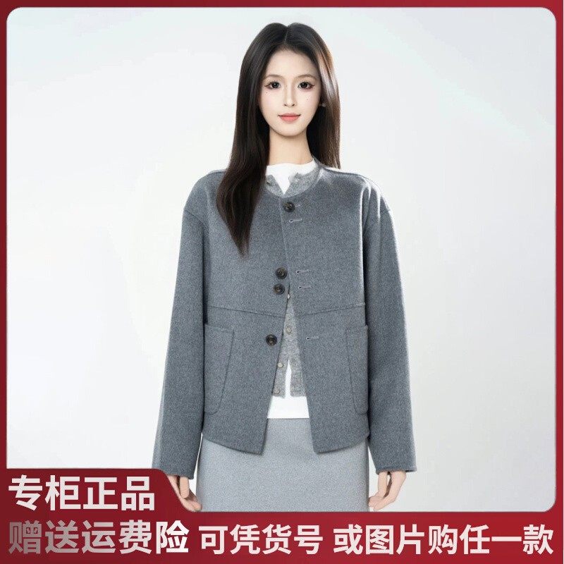 2025秋季新款阿玛施时尚简约大口袋圆领宽松厚款毛呢外套女540006