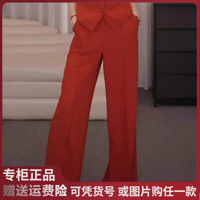 2025夏季新款阿玛施高腰垂感宽松休闲王菲裤显廋直筒裤510050