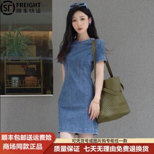 阿玛施26春夏新款牛仔蓝色气质显瘦百搭修身牛仔连衣裙日常中国风