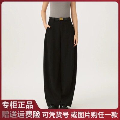 2025秋季新款阿玛施百搭时尚绵羊毛设计感宽松休闲裤女510025
