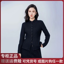 阿玛施2025秋新款女装通勤气质轻职场单排扣修身纯色衬衫5300528