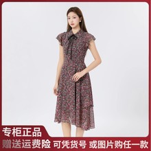 2025春夏新款白领哥弟新尤莱特减龄轻盈小飞袖碎花连衣裙1500456