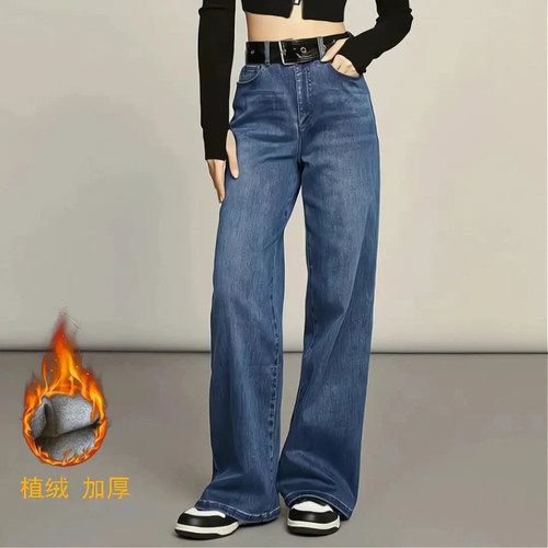 阿玛施2025高腰加绒裤丹宁风休闲水洗直筒牛仔裤女士秋冬5100388