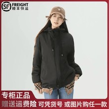 阿玛施2025冬季小众高级感3M新雪丽保暖夹克百搭棉服外套女140052