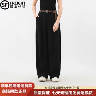 阿玛施26夏季新款弯刀裤垂感宽松百搭休闲显瘦宽松西装裤女510025