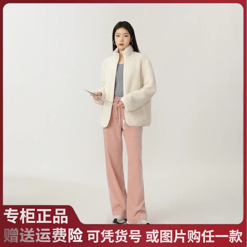 2025秋冬新款阿玛施立领休闲潮酷羊羔毛宽松保暖外套女140043
