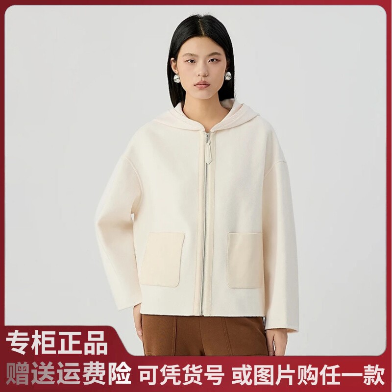 2025秋季新款阿玛施休闲百搭连帽皮革口袋宽松绵羊毛外套女540034