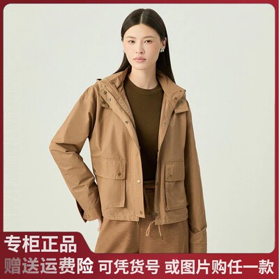 阿玛施2025春秋新款休闲百搭宽松版长袖双口袋工装外套女5400489