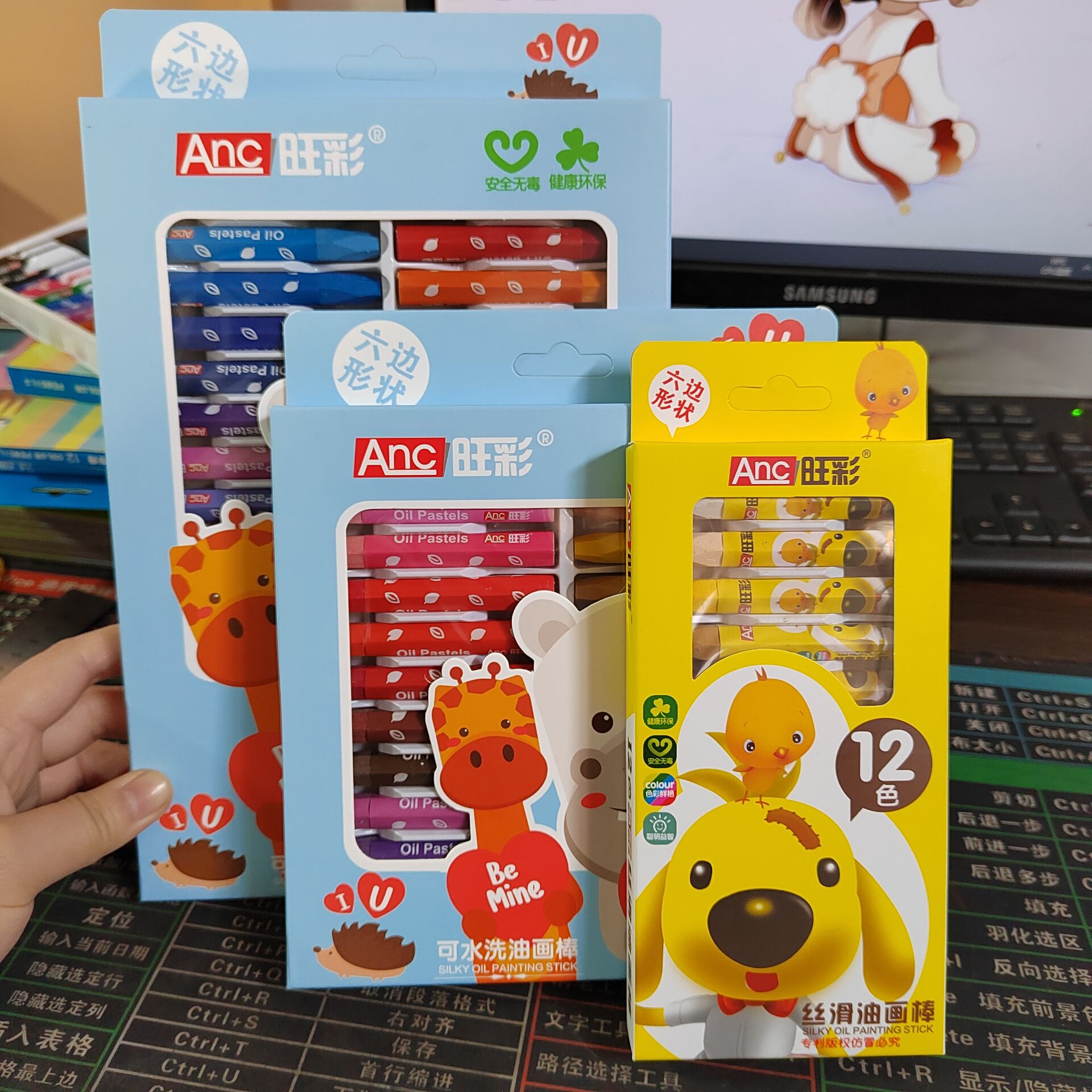 涂鸦填色画笔丝滑蜡笔安全