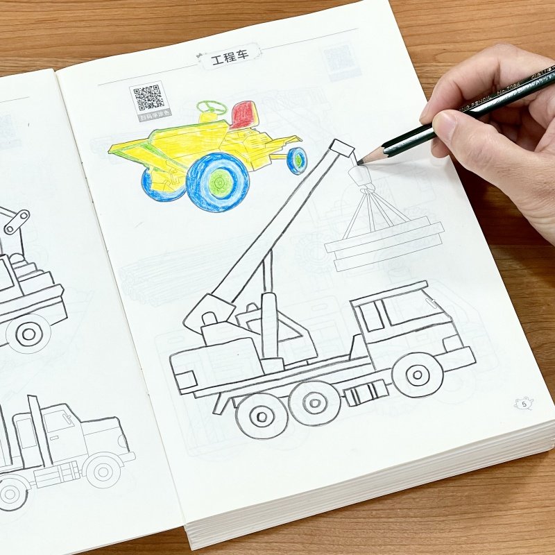 交通小学生美术漫画素描控笔训练