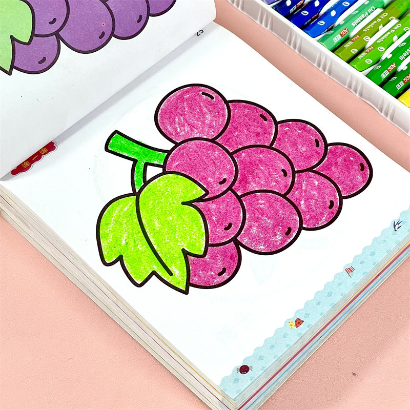 幼儿园涂色绘本小孩画画涂鸦宝宝填色书23儿童涂颜色图画本绘画册