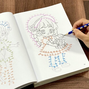 公主连线图画本魔法线条数字连点成画女孩涂色书幼儿园专注力训练