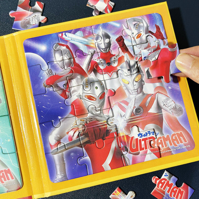 赛文泰罗奥特曼磁力拼图幼儿童2-3到6岁男孩益智早教玩具宝宝拼装