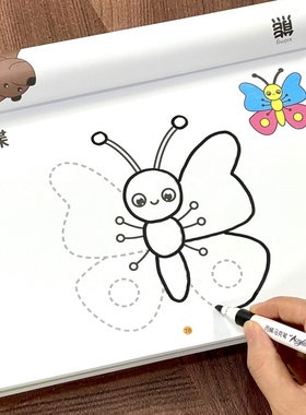 儿童描线画本幼儿园连线涂色书宝宝控笔训练入门图画绘画启蒙练习