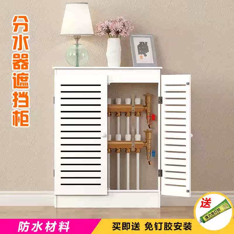 Water separator Occlusion originality Decorative boxes Router Line storage box Water table coverin the Residential furniture , Cabinets , Shelter boxes/Key box  category - from Buy2taobao.com to provide professional Taobao agent buy service