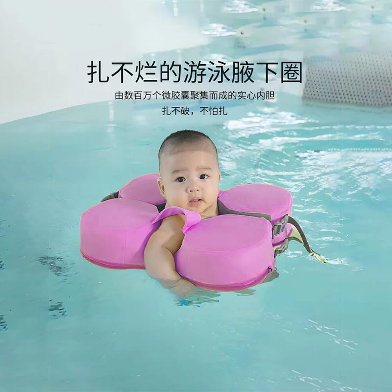 scubatrek幼儿救生圈婴儿游泳圈
