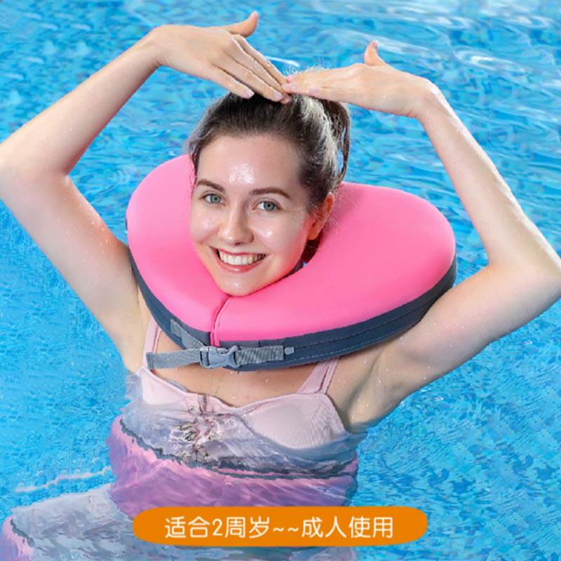 scubatrek成人救生脖圈