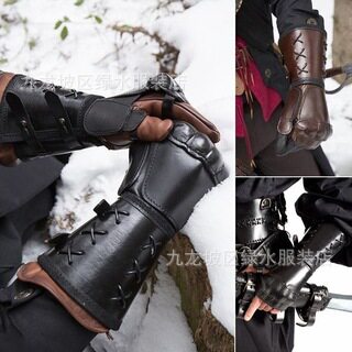 中世纪蒸汽朋克男士护臂拳击手套复古护手Boxing glove arm guard