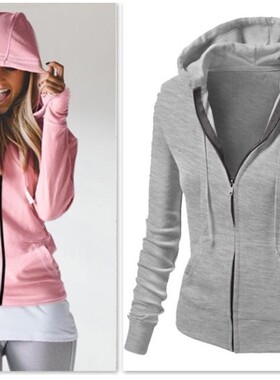 亚马逊秋季新款外套欧美wish纯色长袖连帽女装卫衣Hoodies women