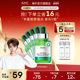 AHC 胶原蛋白面膜1盒SPA密集补水弹润紧实舒缓护肤官方旗舰店正品
