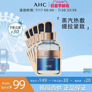 金箔纸可吃 价格 图片 促销 优单汇