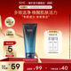 专用洗面奶140ml温和清洁控油洁面乳清爽官方旗舰店正品 AHC 男士