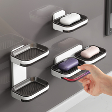 卫生间肥皂香皂盒子贴挂香罩洗手间家用免打孔挂壁式沥水置物架子