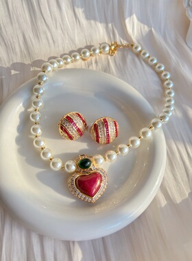 复古经典红绿撞色爱心珍珠项链