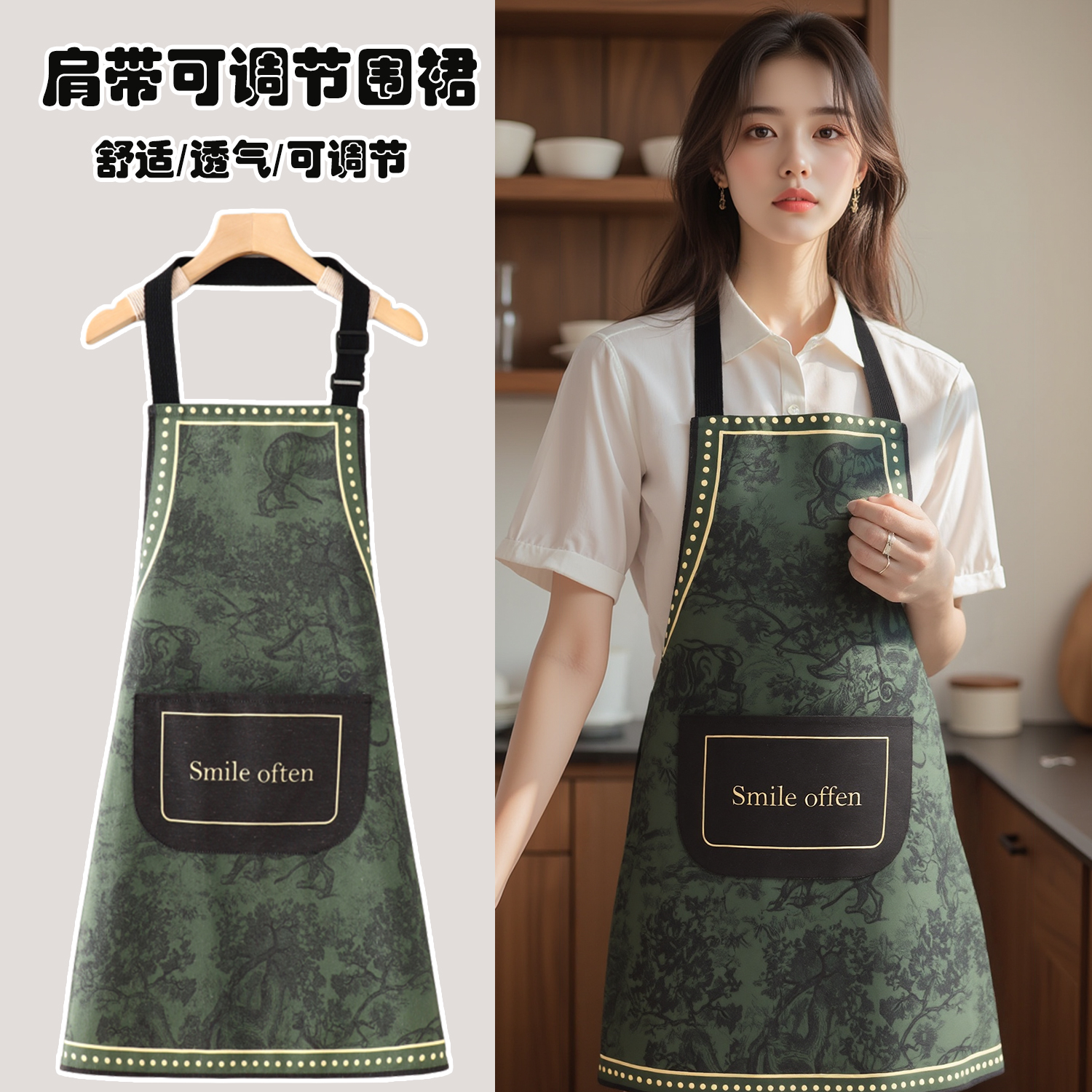 车间工厂耐磨围裙厨房家用2025新款做饭流行工作服女餐饮上班专用