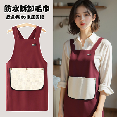 水果店围裙定制logo印字煮饭工作服厨房家用防水防油餐饮上班专用