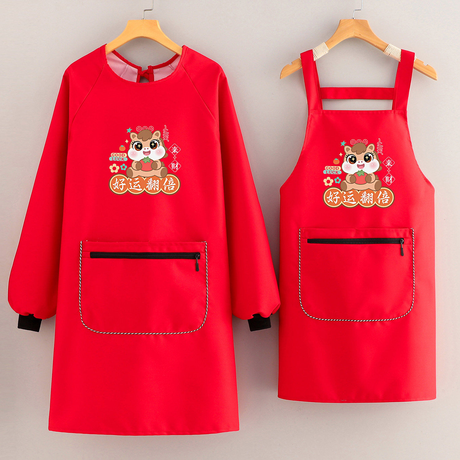 马年罩衣女新款春节围裙厨房家用防水防油酒店工作服上班专用定制,家庭/个人清洁工具,围裙,淘宝优惠券,粉丝福利购,淘宝优惠卷