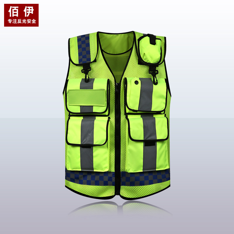 佰伊 反光背心 多兜反光马甲 骑行安全马甲 施工安全服摩托反光衣