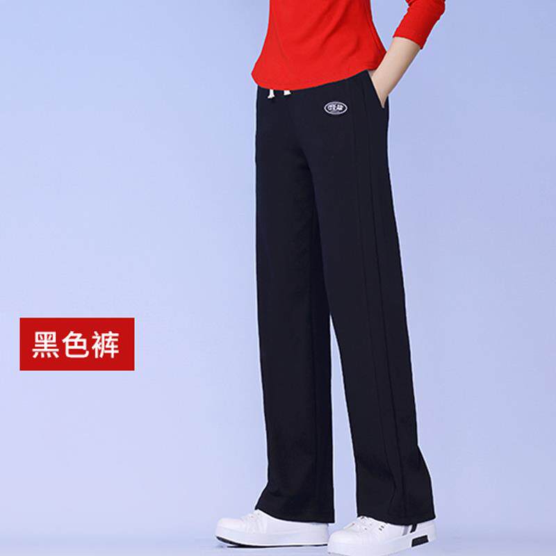 特价杨丽萍广场舞服装直筒运动舞蹈团体啦啦健身操跳舞练功长裤女