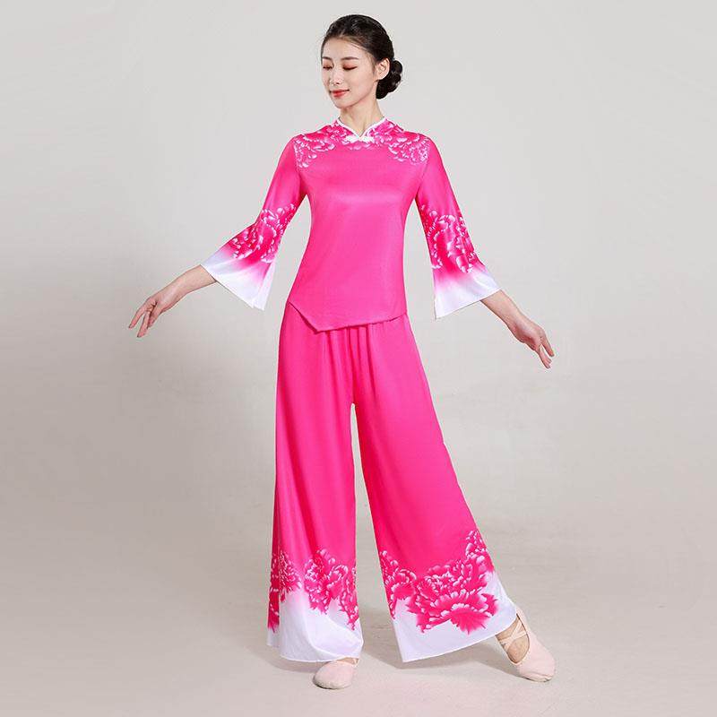 广场舞服装新款套装夏秧歌服演出服女中老年扇子民族古典舞蹈套装