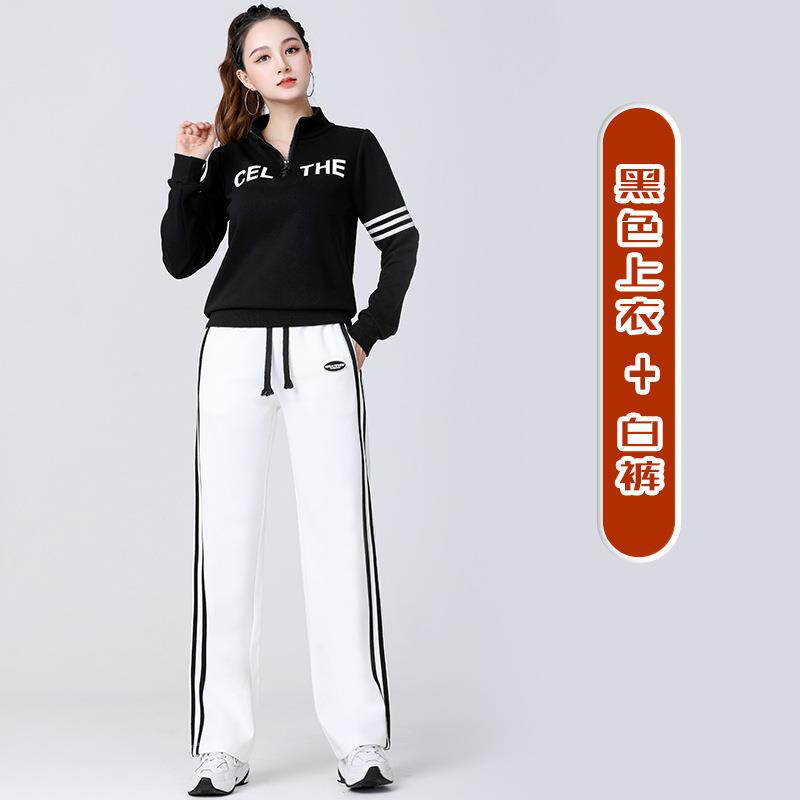 特价2023杨丽萍广场舞服装女秋冬加厚新款双杠运动健身半拉链休闲