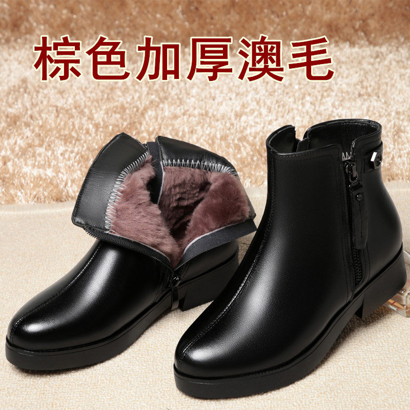 新款时尚马丁靴冬季加绒加厚短靴真皮羊毛棉鞋皮毛一体雪地靴棉靴,女鞋,时尚雪地靴,淘宝优惠券,粉丝福利购,淘宝优惠卷