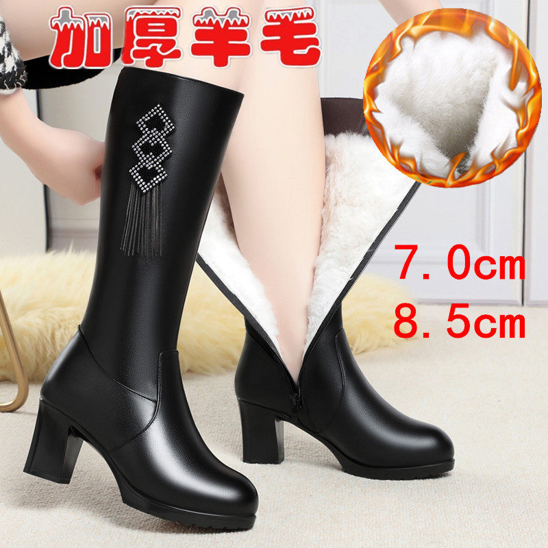 中筒靴妈妈短靴软皮靴子女棉鞋冬加绒加厚羊毛皮毛一体雪地靴棉鞋,女鞋,时尚雪地靴,淘宝优惠券,粉丝福利购,淘宝优惠卷