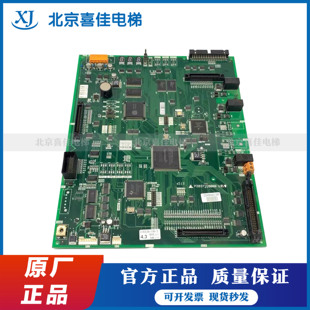 三菱电梯P1主板 P203728B000G01/G02/G03/G04三菱主板原装现货