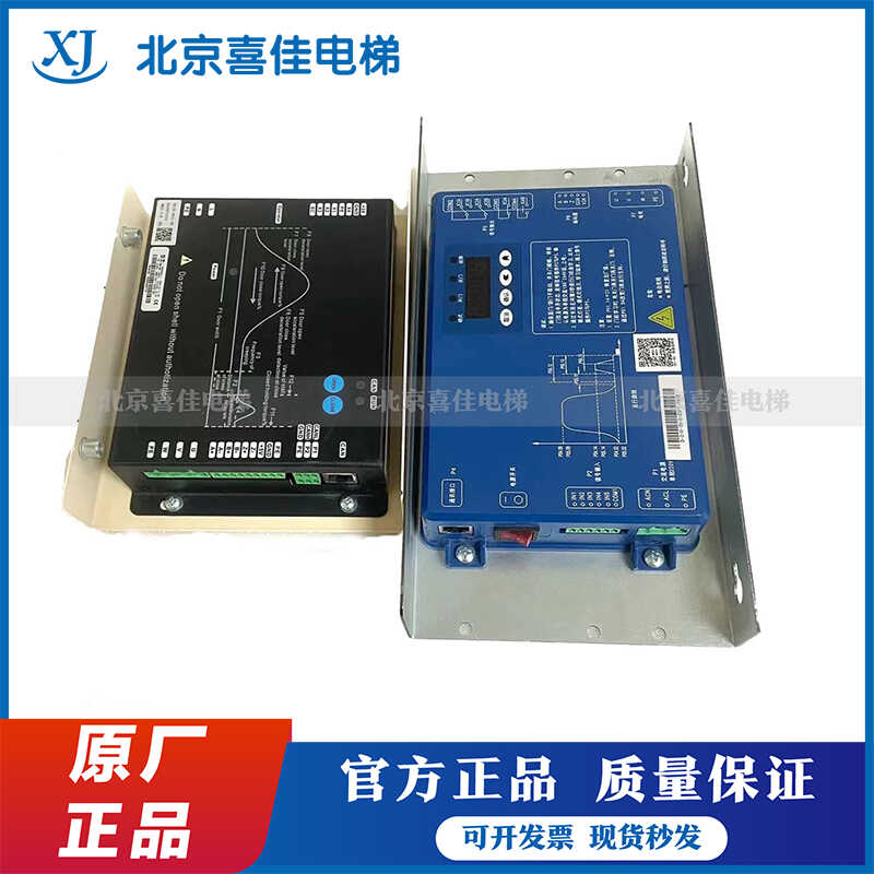 DMIC-I-FK400升门机变频器蒂森