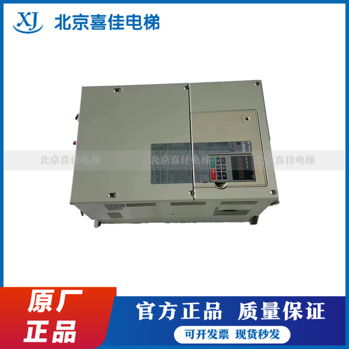 安川变频器CIMR-LB4A0060AAC