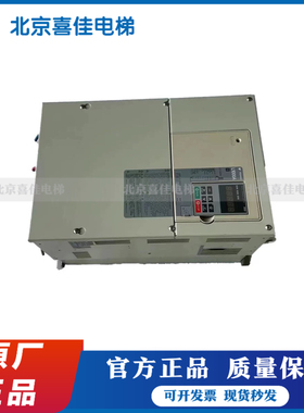 安川L1000A变频器CIMR-LB4A0060AAC 30KW 11 18.5 22KW/PG-B3原装