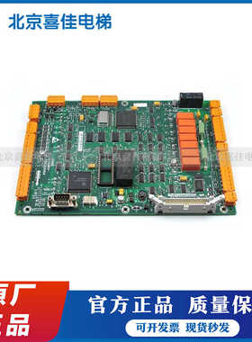 全新巨人通力驱动板385板DRV板KM760310G01 760313H06拆机促销