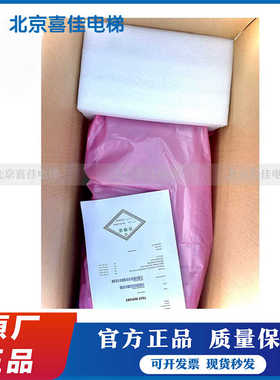 通力电梯变频器/KDM159/KDM160/KM997159LOCAL/KM997160LOCAL原装