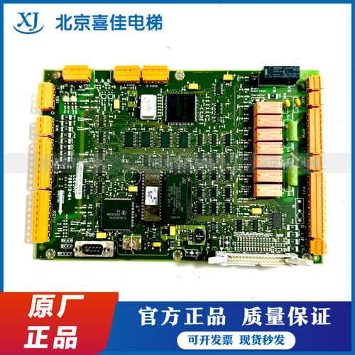 巨人通力驱动板KM760310G01
