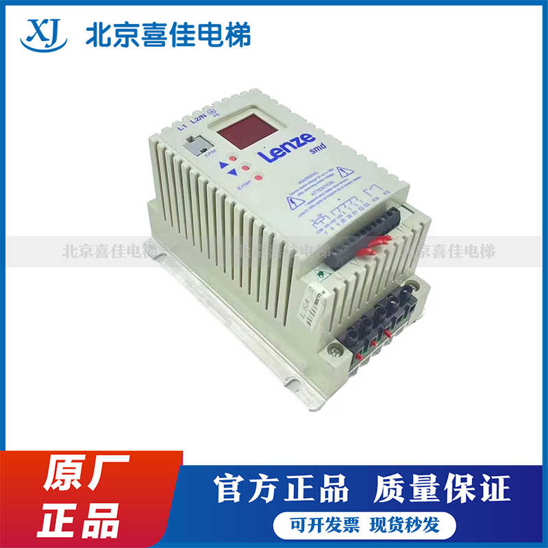 原装拆机电梯配件变频器九成新