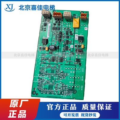 通力电梯并联板KM802870G02